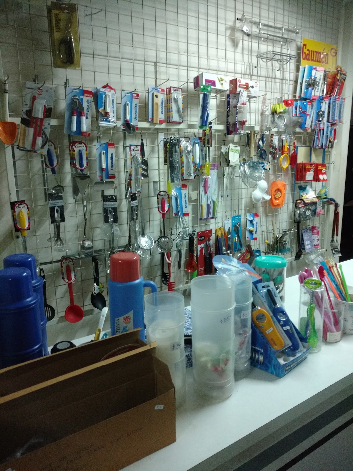 Maldini Bazar, foto 2