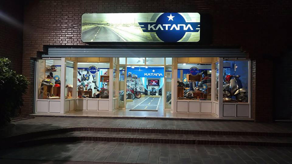 Katana Motos, foto 3