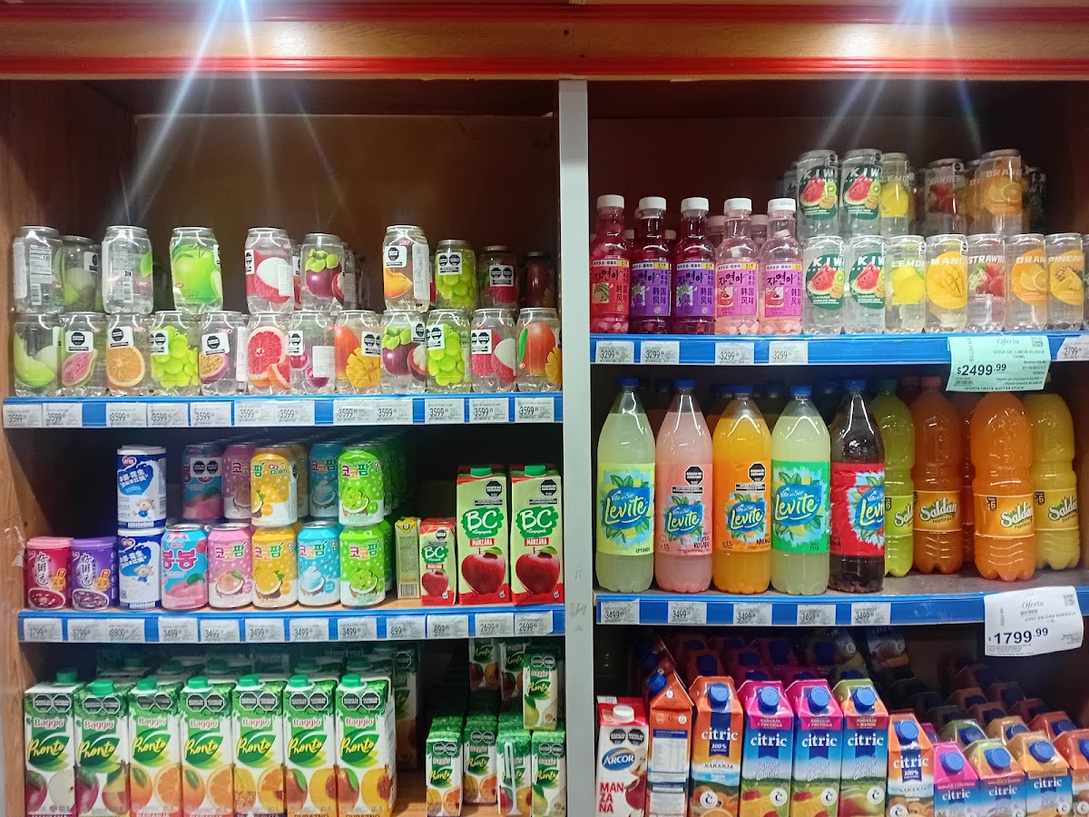 Supermercado Crisol, foto 2